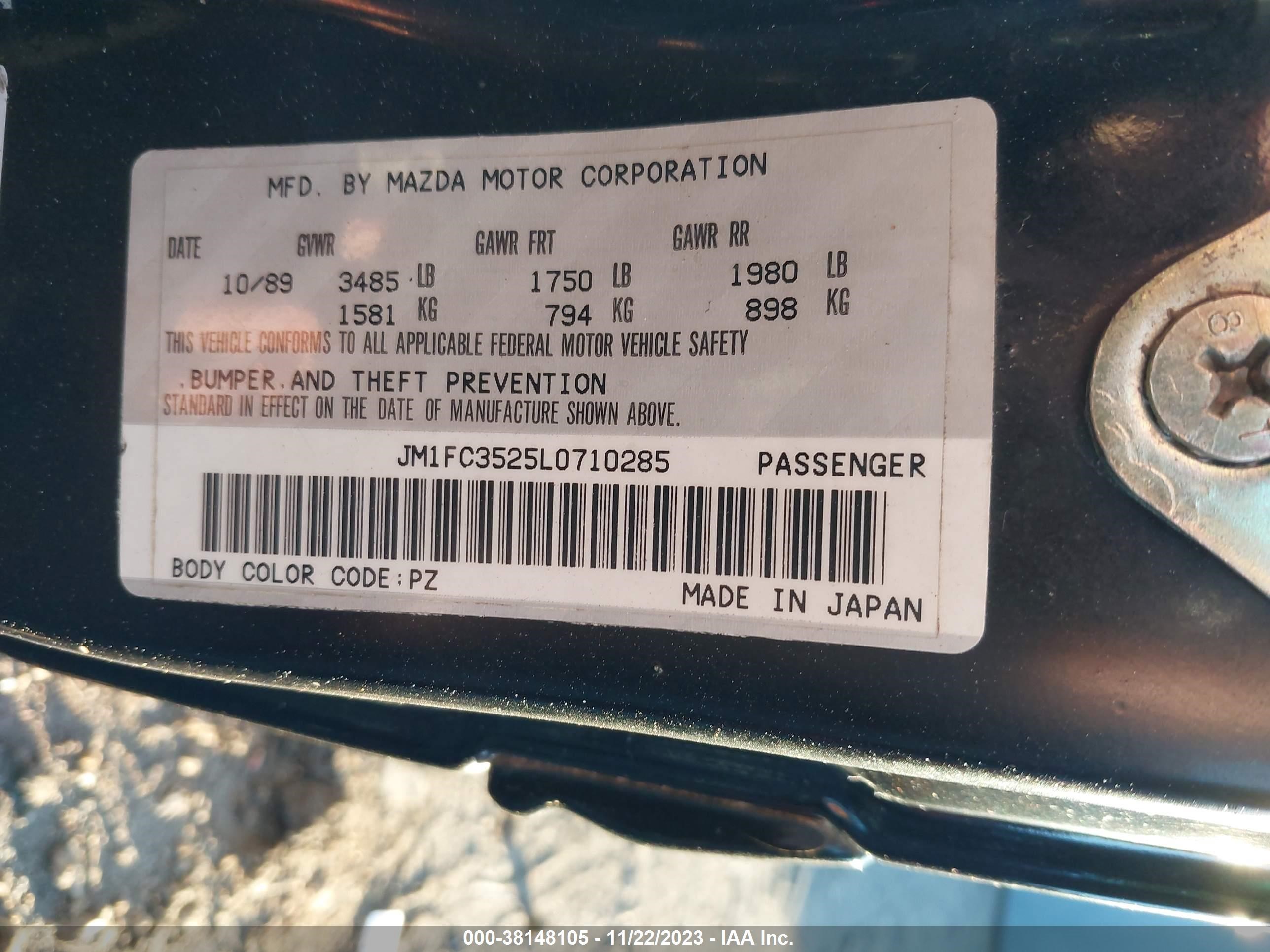 Photo 8 VIN: JM1FC3525L0710285 - MAZDA RX-7 