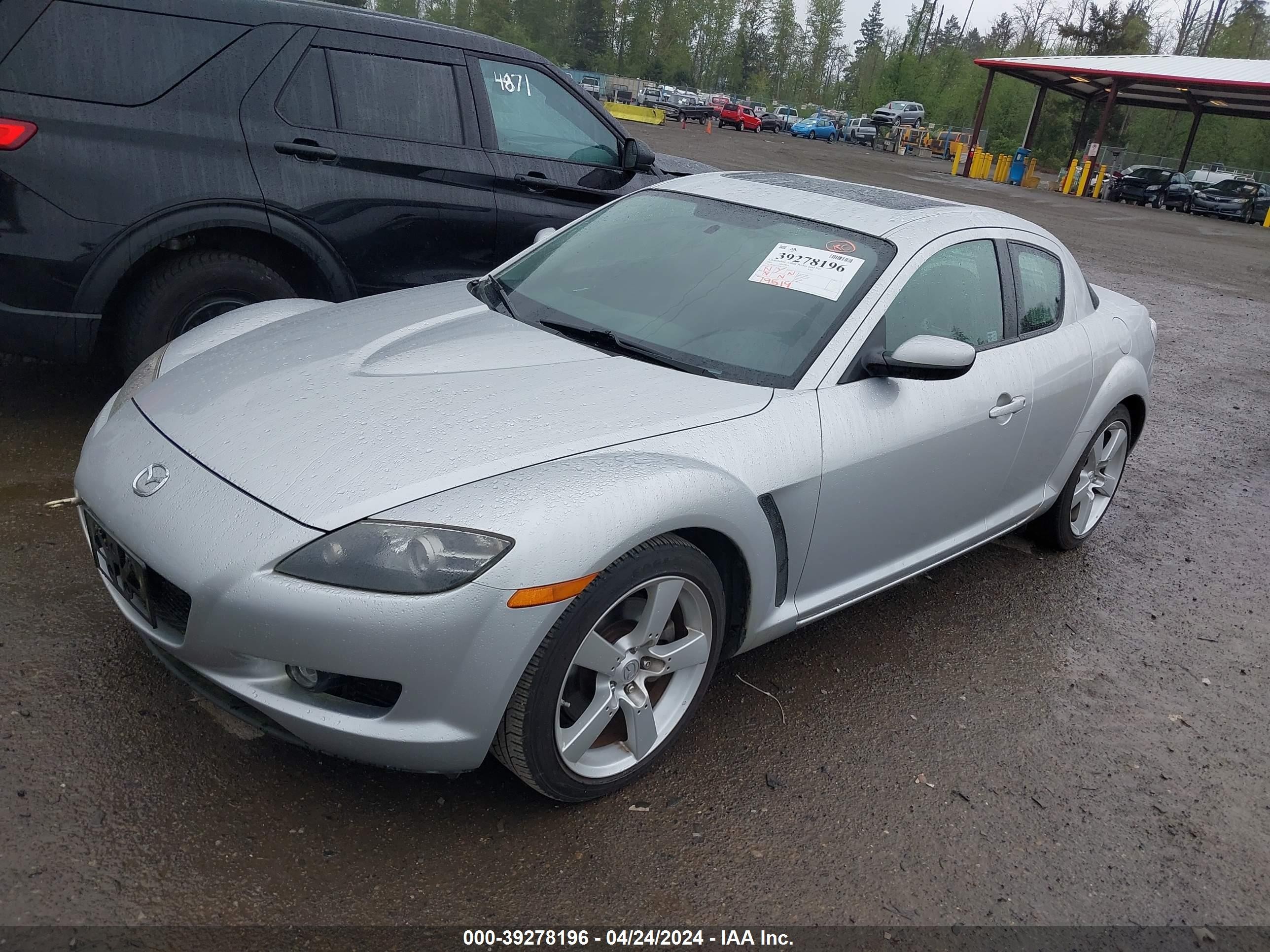 Photo 1 VIN: JM1FE173550149738 - MAZDA RX-8 