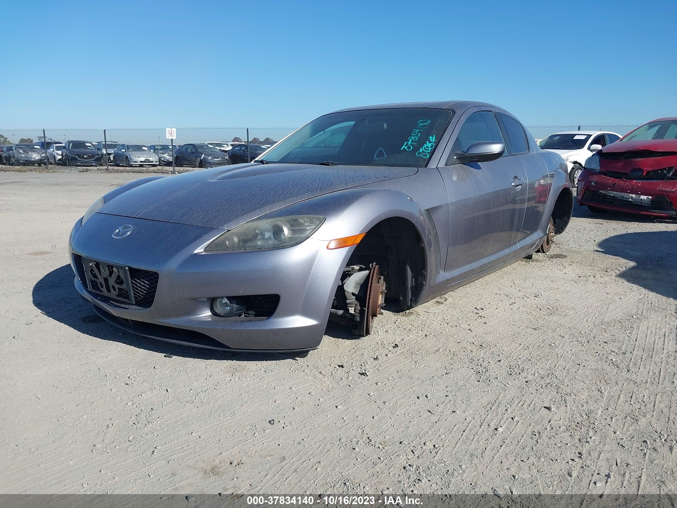 Photo 1 VIN: JM1FE17N850160069 - MAZDA RX-8 