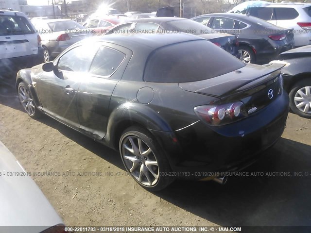 Photo 2 VIN: JM1FE1CMXA0404148 - MAZDA RX-8 