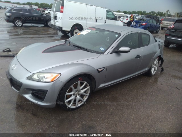 Photo 1 VIN: JM1FE1RP8B0405429 - MAZDA RX-8 