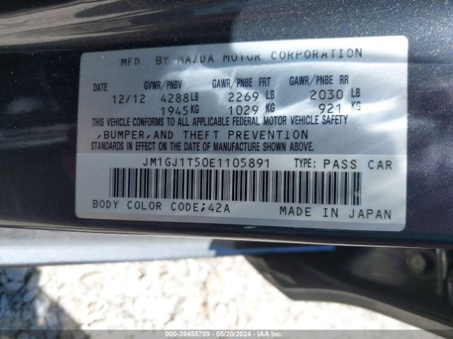 Photo 8 VIN: JM1GJ1T50E1105891 - MAZDA MAZDA6 