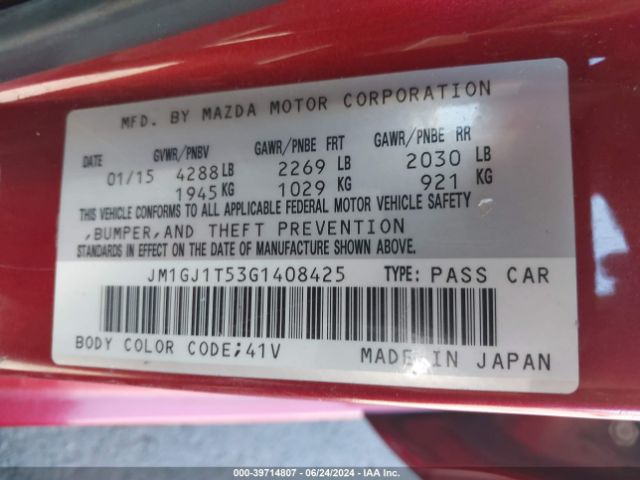 Photo 8 VIN: JM1GJ1T53G1408425 - MAZDA MAZDA6 