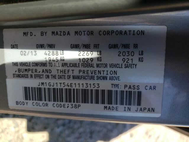 Photo 11 VIN: JM1GJ1T54E1113153 - MAZDA 6 TOURING 