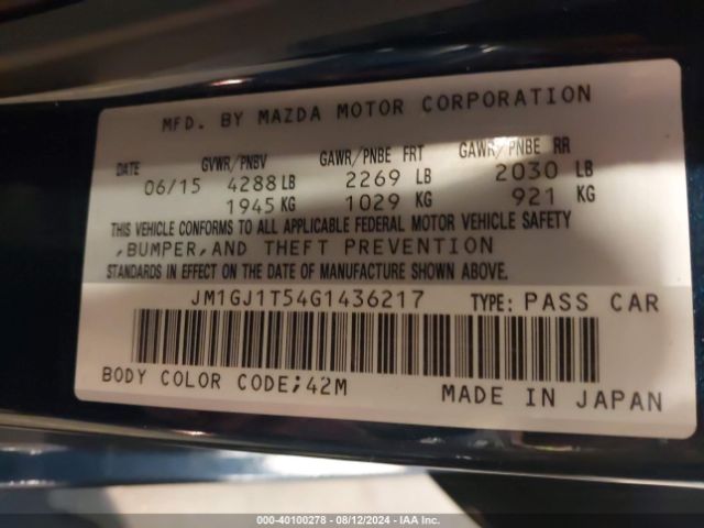 Photo 8 VIN: JM1GJ1T54G1436217 - MAZDA MAZDA6 