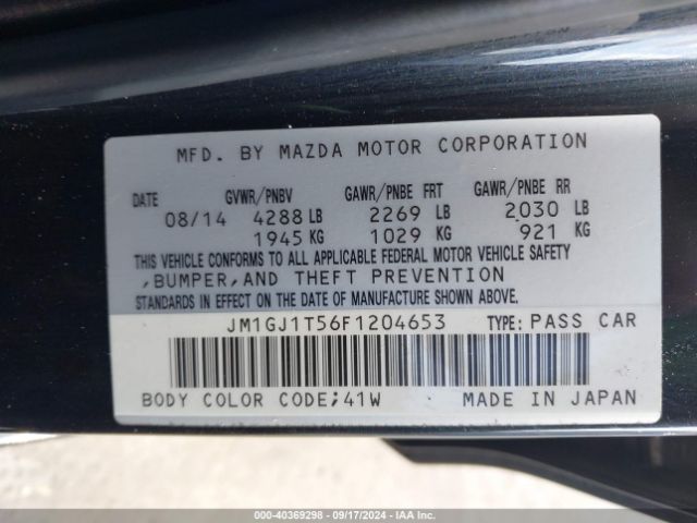 Photo 8 VIN: JM1GJ1T56F1204653 - MAZDA MAZDA6 