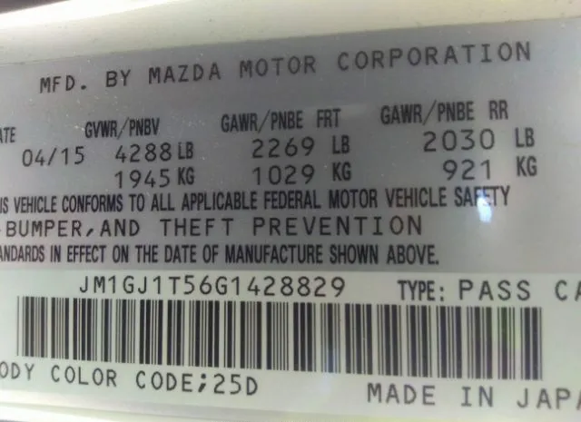 Photo 8 VIN: JM1GJ1T56G1428829 - MAZDA MAZDA6 