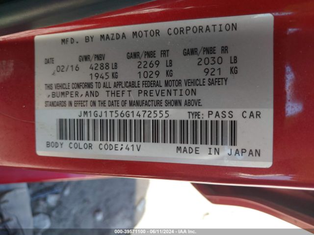 Photo 8 VIN: JM1GJ1T56G1472555 - MAZDA MAZDA6 