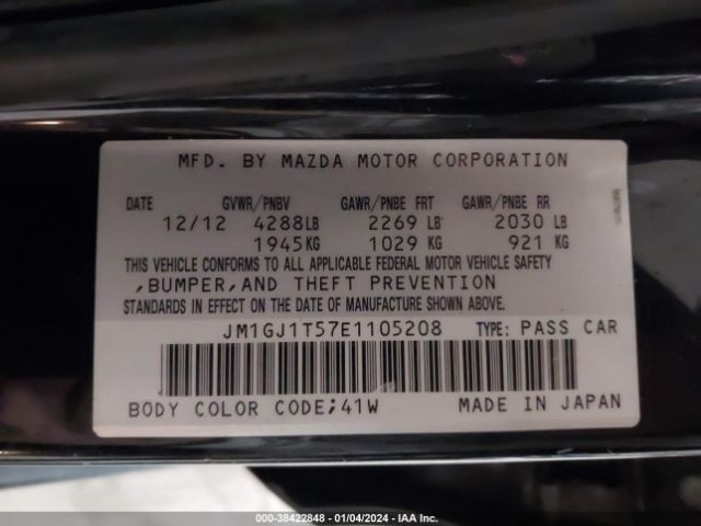 Photo 8 VIN: JM1GJ1T57E1105208 - MAZDA MAZDA6 