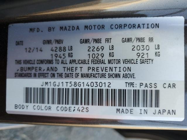 Photo 11 VIN: JM1GJ1T58G1403012 - MAZDA 6 TOURING 