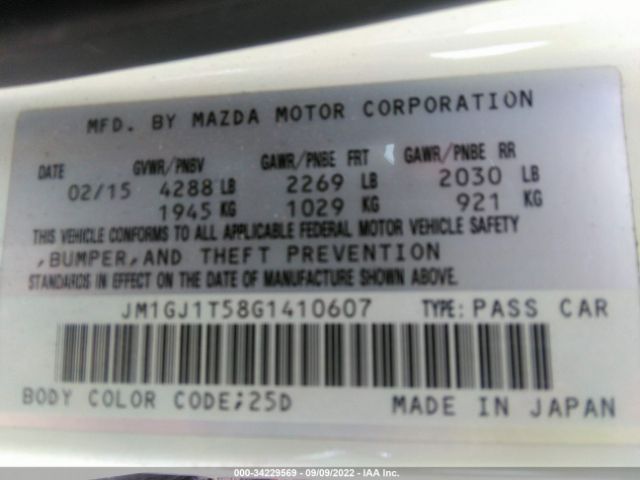 Photo 8 VIN: JM1GJ1T58G1410607 - MAZDA 6 