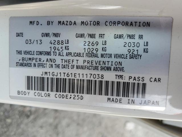 Photo 11 VIN: JM1GJ1T61E1117038 - MAZDA 6 TOURING 