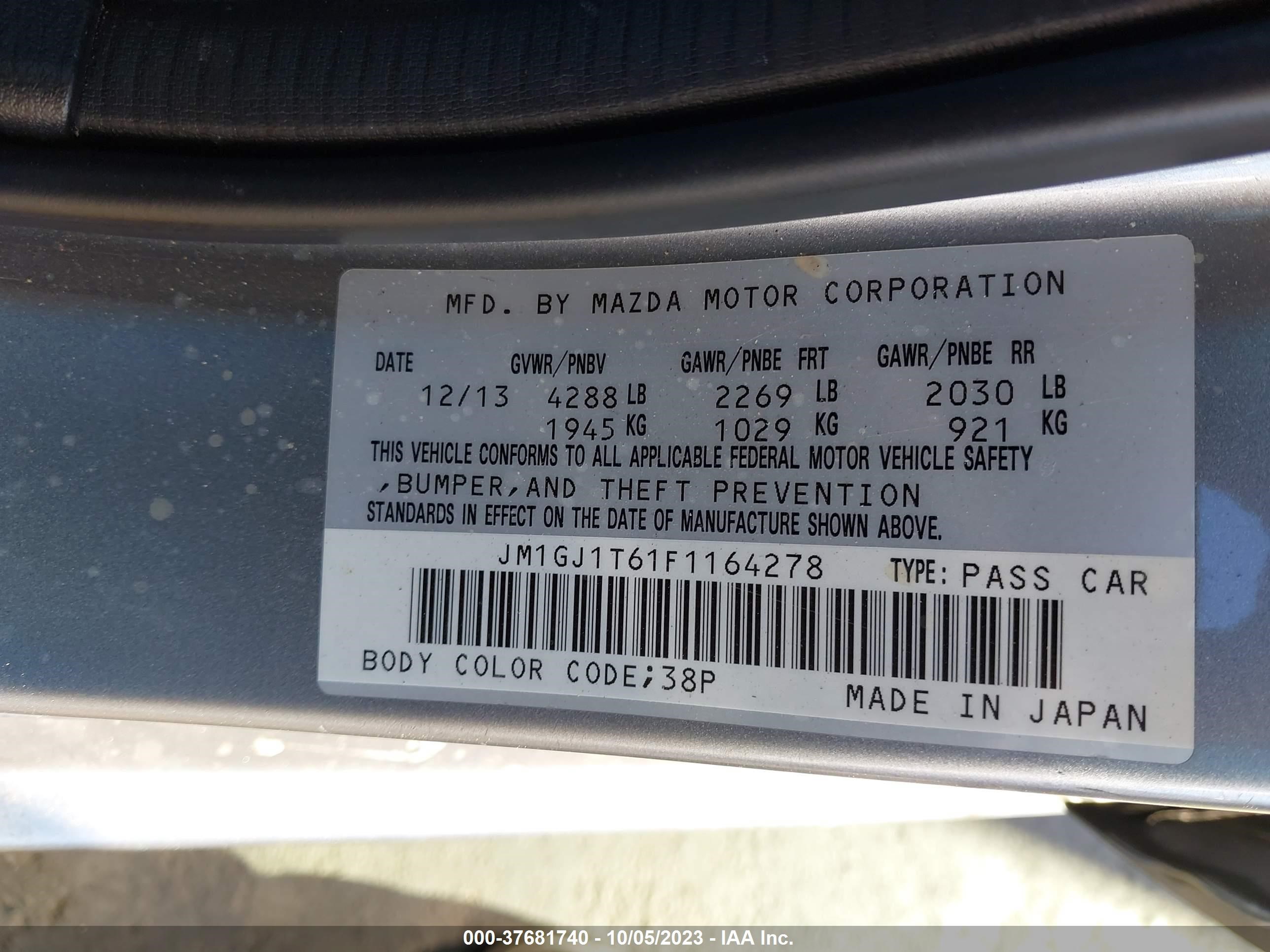 Photo 8 VIN: JM1GJ1T61F1164278 - MAZDA 6 