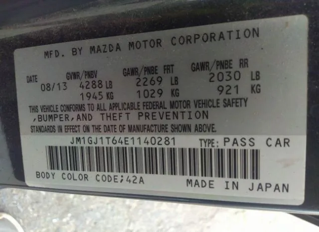 Photo 8 VIN: JM1GJ1T64E1140281 - MAZDA MAZDA6 