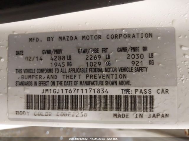 Photo 8 VIN: JM1GJ1T67F1171834 - MAZDA MAZDA6 