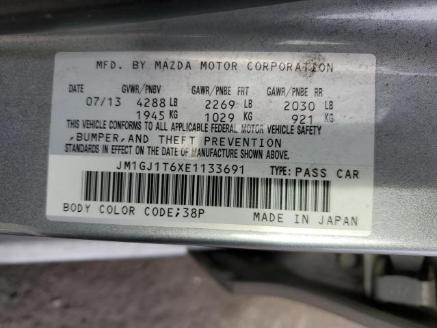 Photo 11 VIN: JM1GJ1T6XE1133691 - MAZDA 6 TOURING 