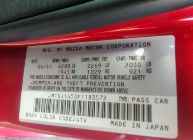 Photo 8 VIN: JM1GJ1U50F1183572 - MAZDA MAZDA6 