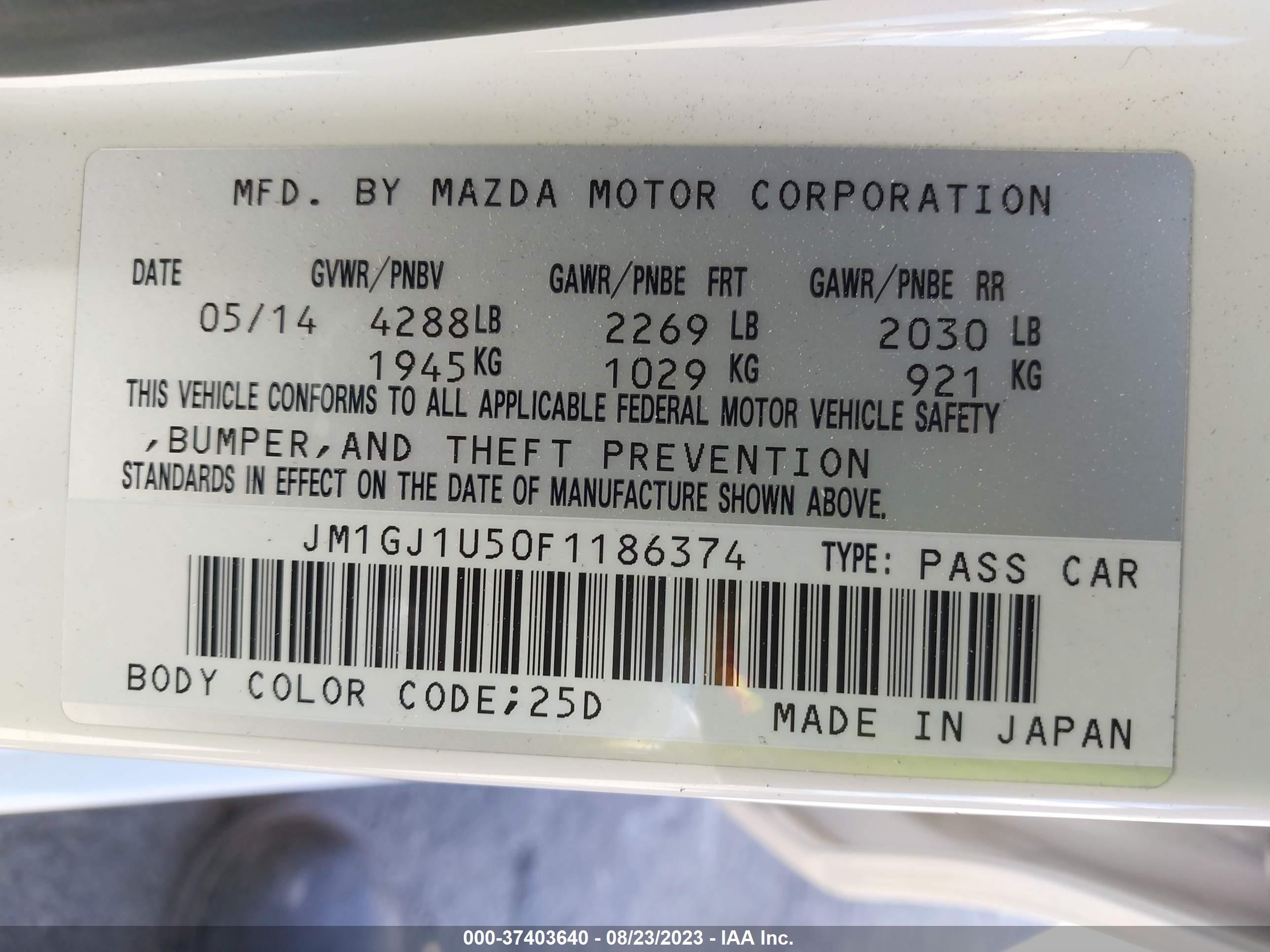 Photo 8 VIN: JM1GJ1U50F1186374 - MAZDA 6 