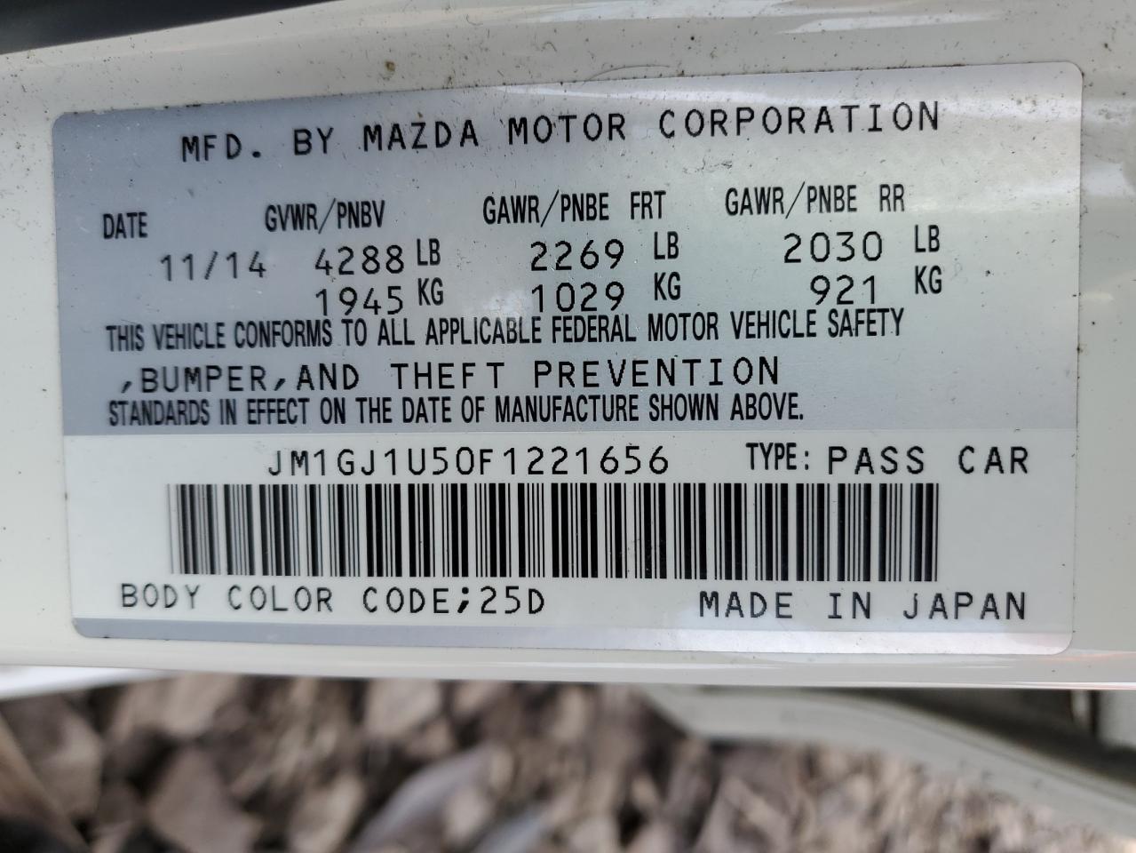 Photo 11 VIN: JM1GJ1U50F1221656 - MAZDA 6 