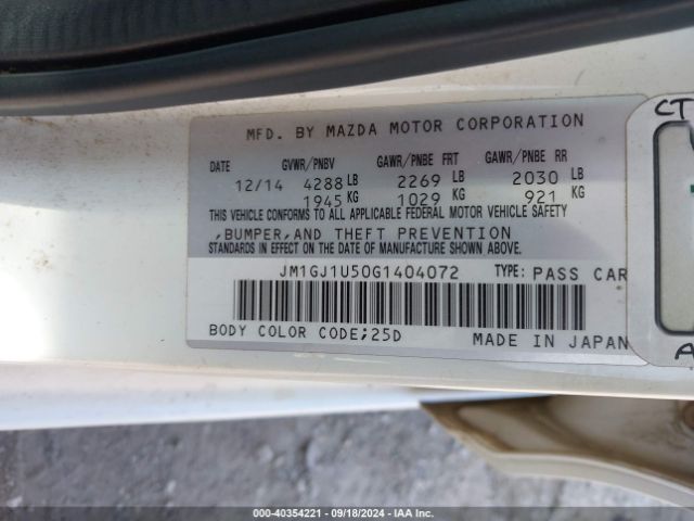 Photo 8 VIN: JM1GJ1U50G1404072 - MAZDA MAZDA6 