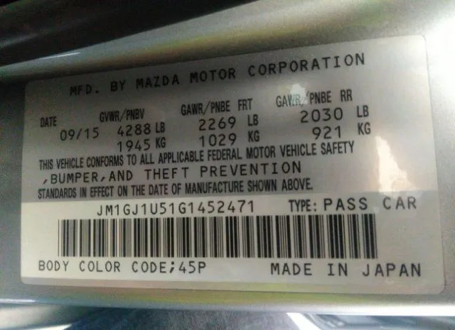 Photo 8 VIN: JM1GJ1U51G1452471 - MAZDA MAZDA6 