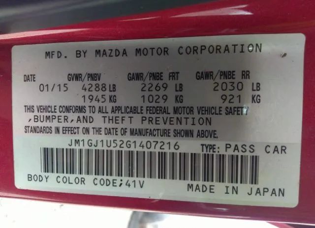 Photo 8 VIN: JM1GJ1U52G1407216 - MAZDA MAZDA6 