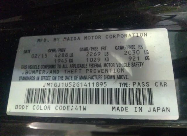 Photo 8 VIN: JM1GJ1U52G1411895 - MAZDA MAZDA6 