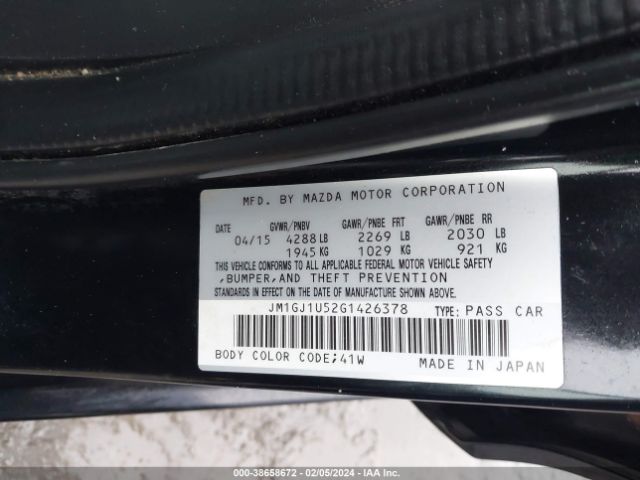 Photo 8 VIN: JM1GJ1U52G1426378 - MAZDA MAZDA6 