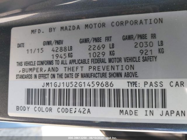 Photo 8 VIN: JM1GJ1U52G1459686 - MAZDA MAZDA6 