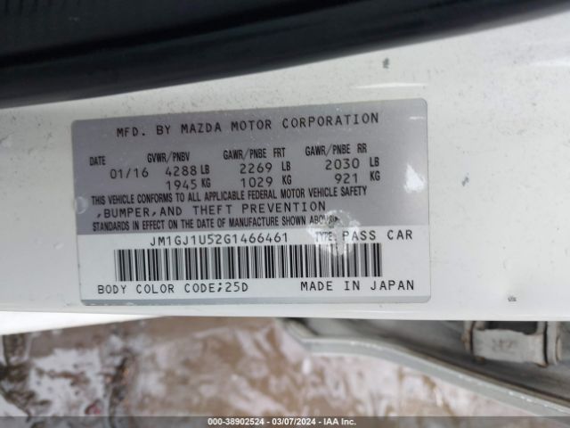 Photo 8 VIN: JM1GJ1U52G1466461 - MAZDA MAZDA6 