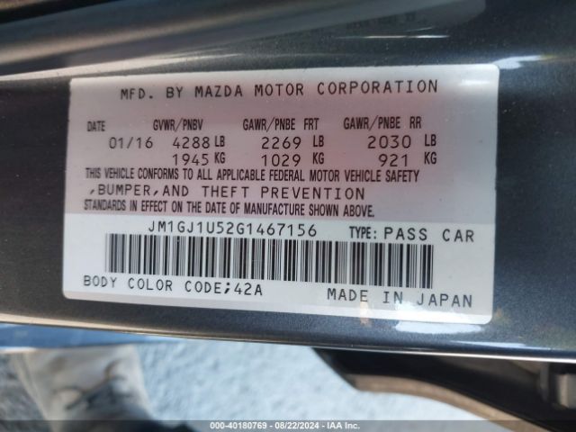 Photo 8 VIN: JM1GJ1U52G1467156 - MAZDA MAZDA6 