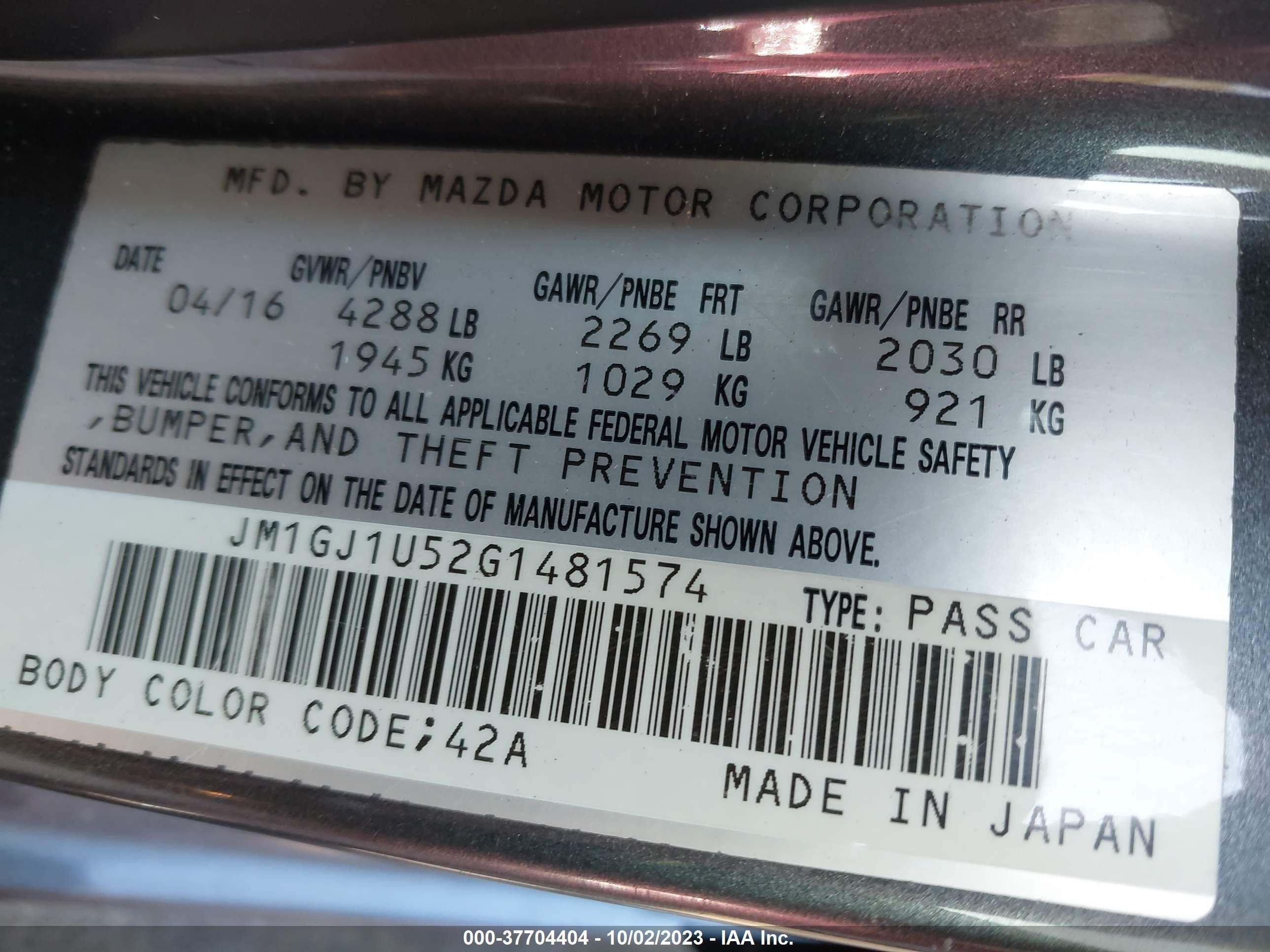 Photo 8 VIN: JM1GJ1U52G1481574 - MAZDA 6 