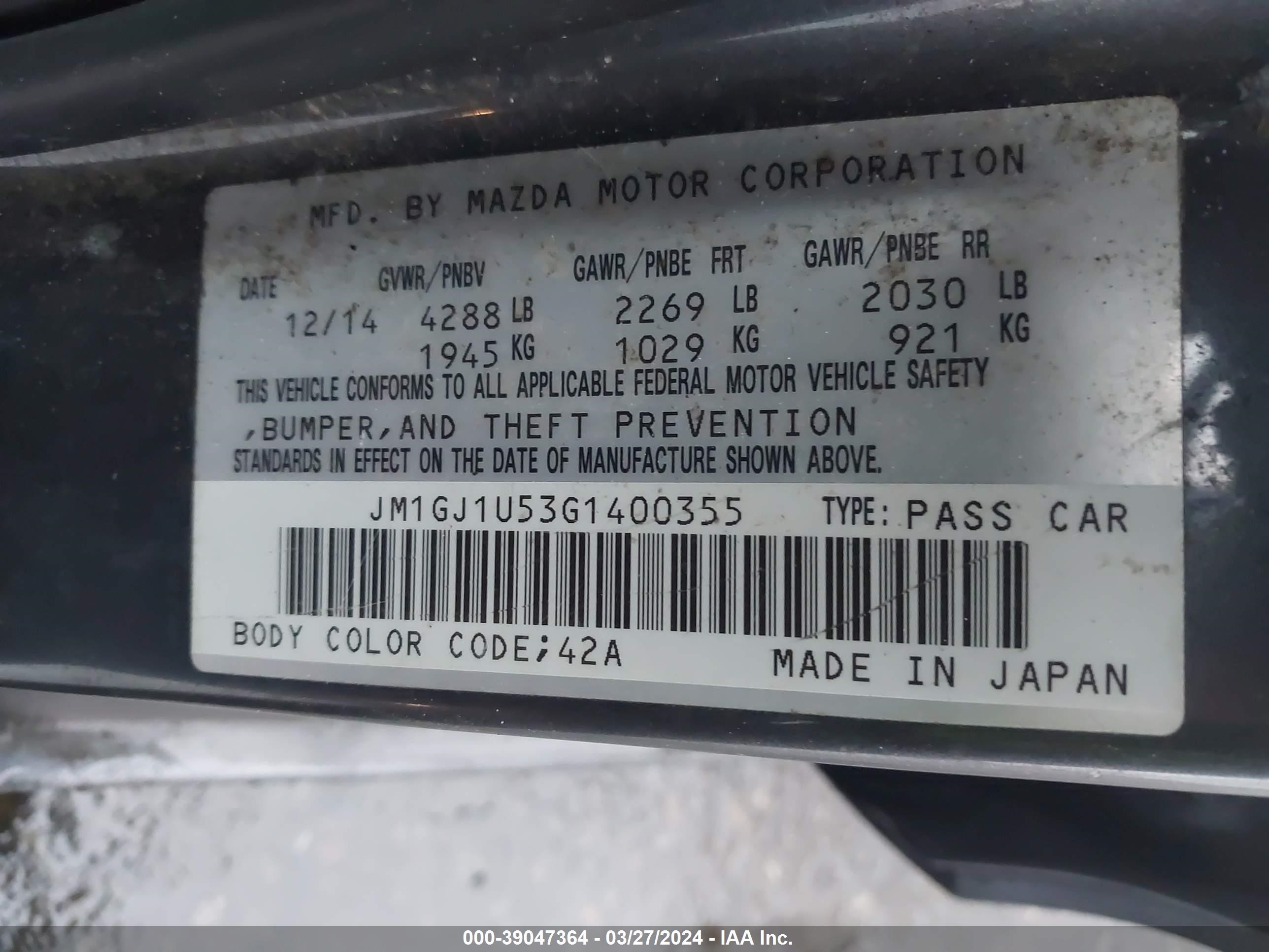 Photo 8 VIN: JM1GJ1U53G1400355 - MAZDA 6 