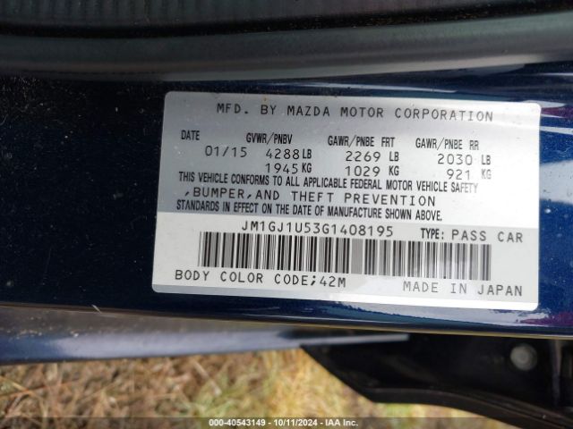 Photo 8 VIN: JM1GJ1U53G1408195 - MAZDA MAZDA6 