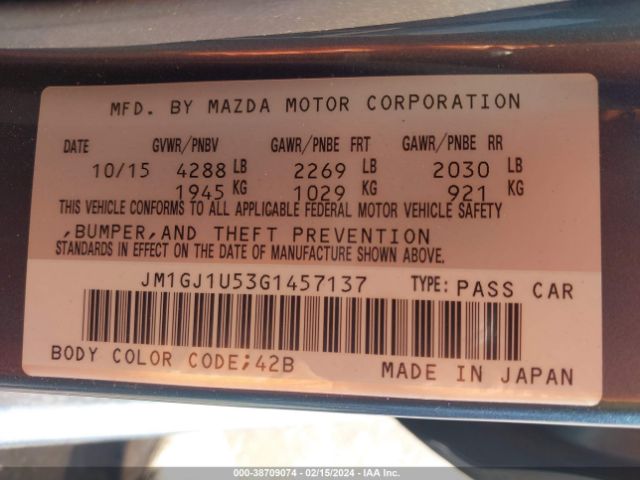 Photo 8 VIN: JM1GJ1U53G1457137 - MAZDA MAZDA6 