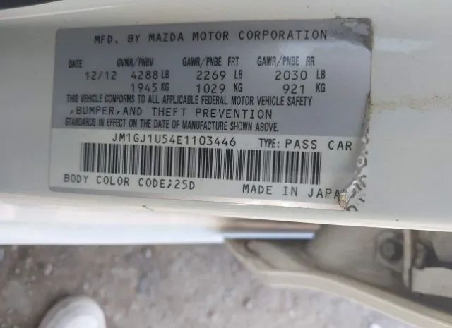 Photo 8 VIN: JM1GJ1U54E1103446 - MAZDA MAZDA6 