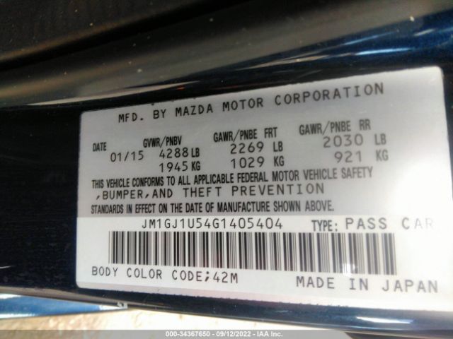 Photo 8 VIN: JM1GJ1U54G1405404 - MAZDA 6 