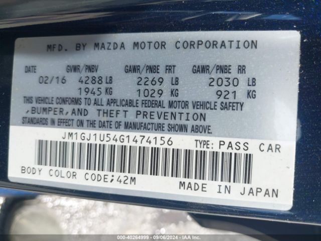 Photo 8 VIN: JM1GJ1U54G1474156 - MAZDA MAZDA6 