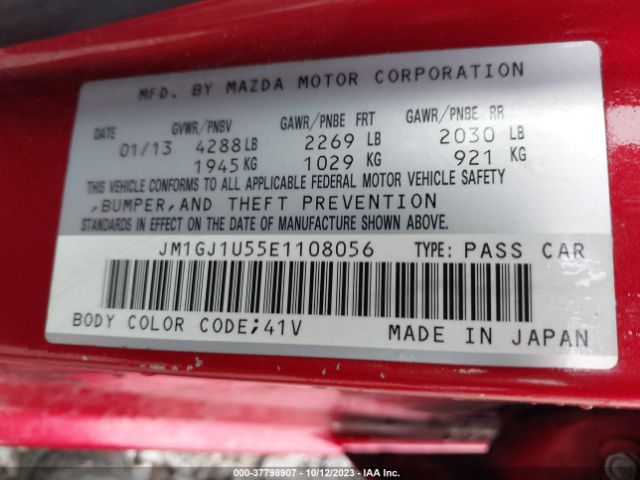 Photo 8 VIN: JM1GJ1U55E1108056 - MAZDA MAZDA6 