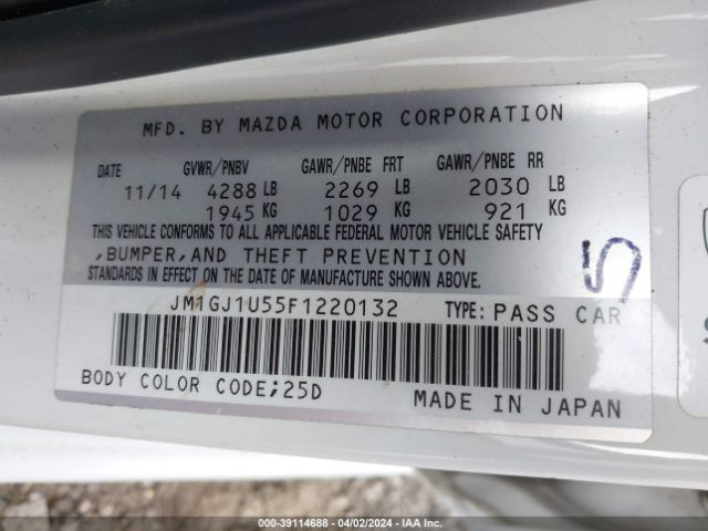 Photo 8 VIN: JM1GJ1U55F1220132 - MAZDA MAZDA6 