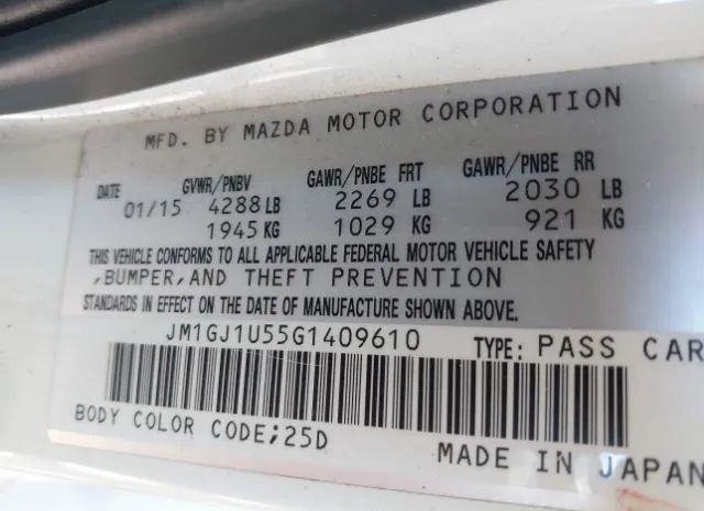 Photo 8 VIN: JM1GJ1U55G1409610 - MAZDA MAZDA6 