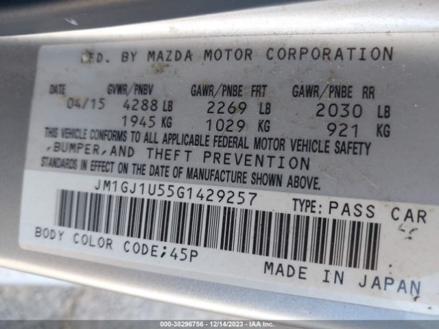 Photo 8 VIN: JM1GJ1U55G1429257 - MAZDA 6 