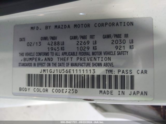 Photo 8 VIN: JM1GJ1U56E1111113 - MAZDA MAZDA6 