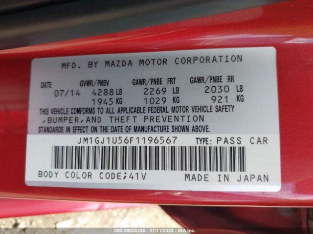 Photo 8 VIN: JM1GJ1U56F1196567 - MAZDA MAZDA6 