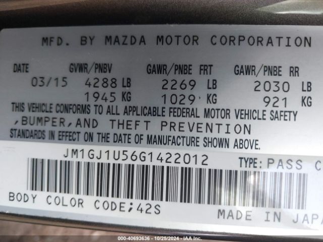 Photo 8 VIN: JM1GJ1U56G1422012 - MAZDA MAZDA6 