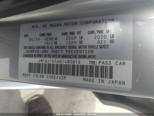 Photo 8 VIN: JM1GJ1U56G1480816 - MAZDA 6 