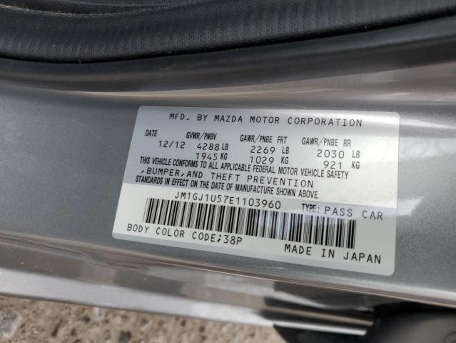 Photo 11 VIN: JM1GJ1U57E1103960 - MAZDA 6 SPORT 