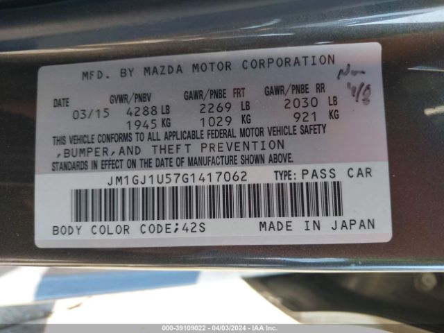 Photo 8 VIN: JM1GJ1U57G1417062 - MAZDA MAZDA6 