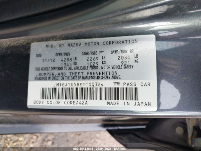 Photo 8 VIN: JM1GJ1U58E1100324 - MAZDA MAZDA6 