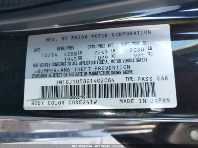 Photo 8 VIN: JM1GJ1U58G1402084 - MAZDA MAZDA6 